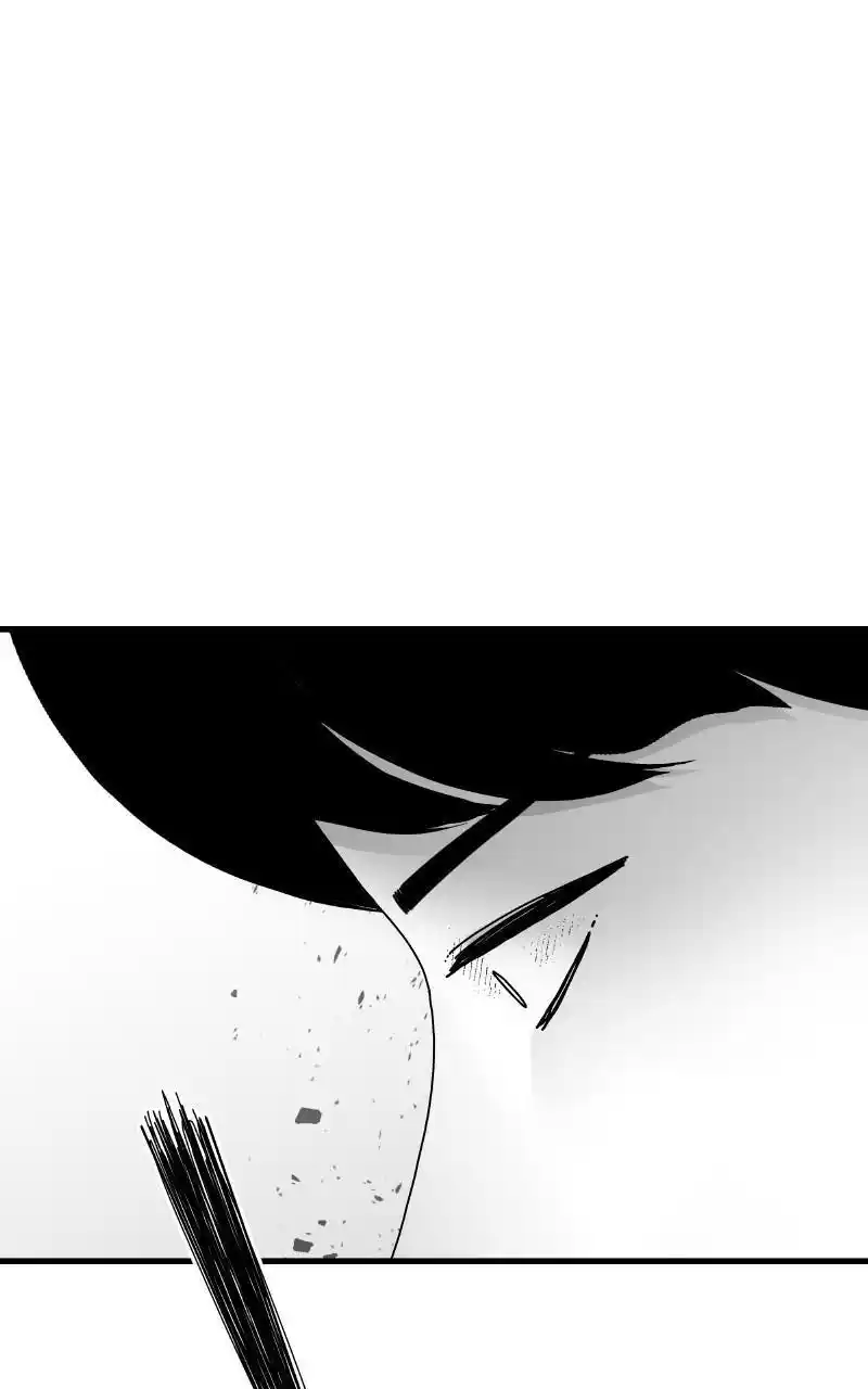 Eyes (Jung Summer) Chapter 89