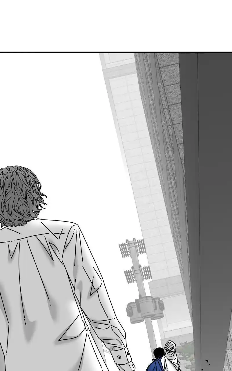 Eyes (Jung Summer) Chapter 89