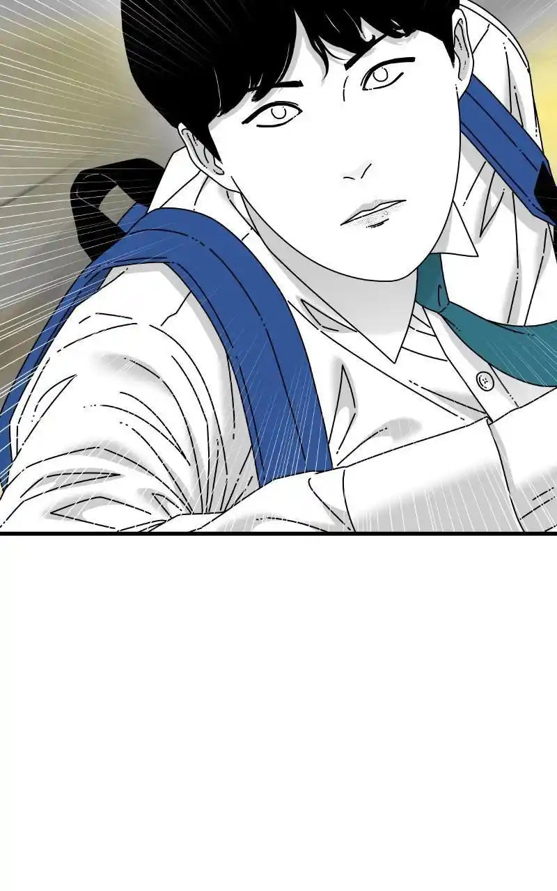 Eyes (Jung Summer) Chapter 89