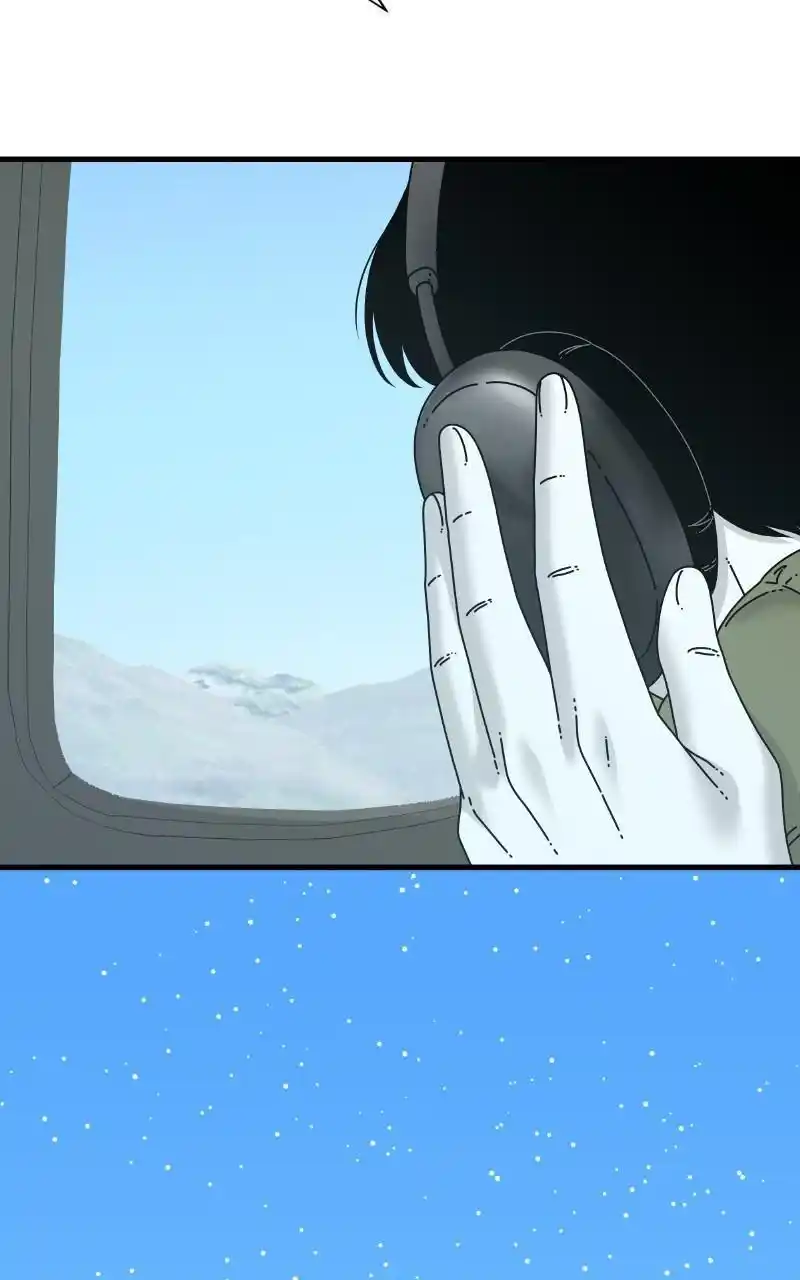 Eyes (Jung Summer) Chapter 89