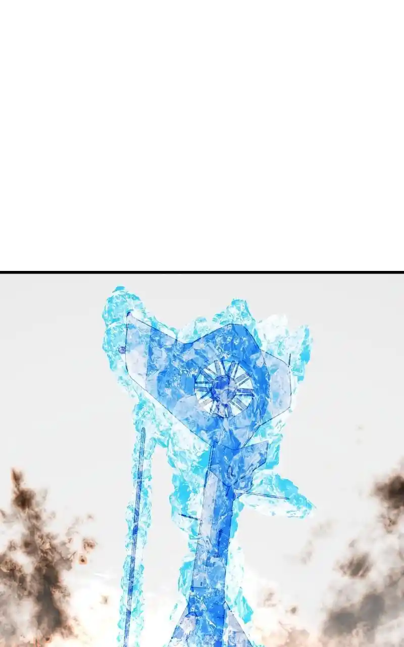 Eyes (Jung Summer) Chapter 89