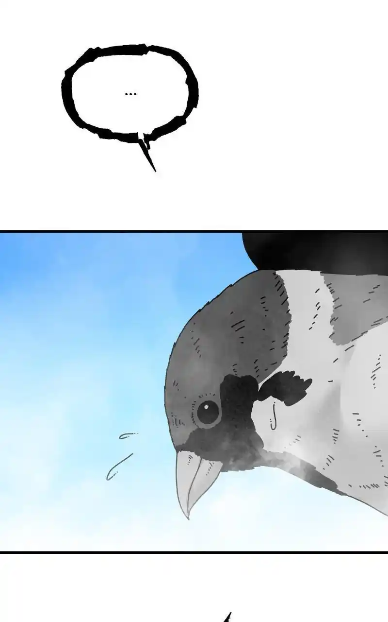 Eyes (Jung Summer) Chapter 89