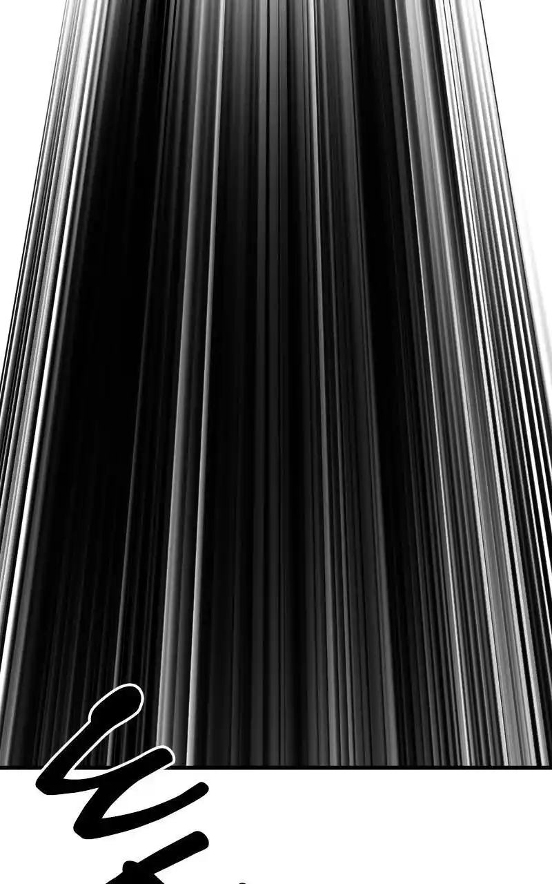 Eyes (Jung Summer) Chapter 89