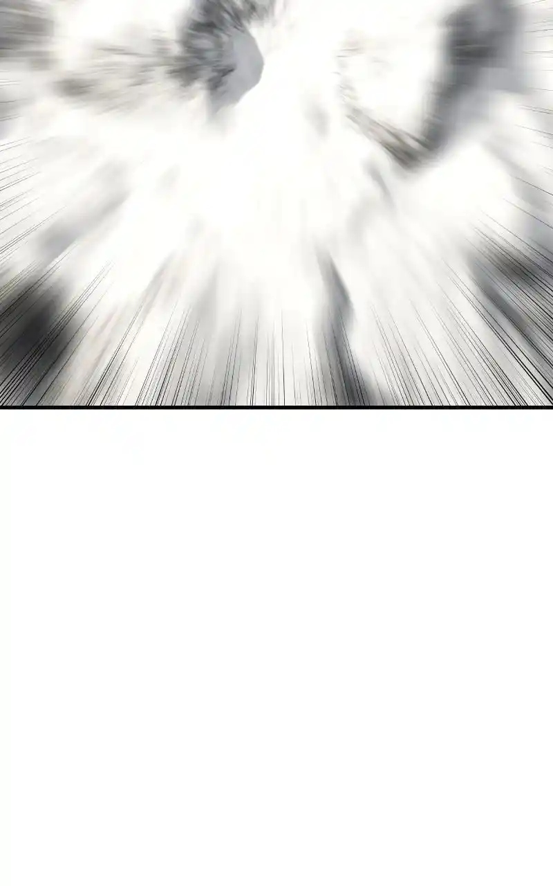 Eyes (Jung Summer) Chapter 89