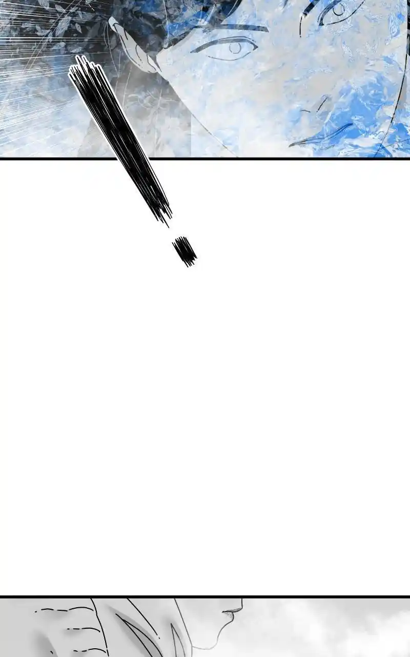 Eyes (Jung Summer) Chapter 89