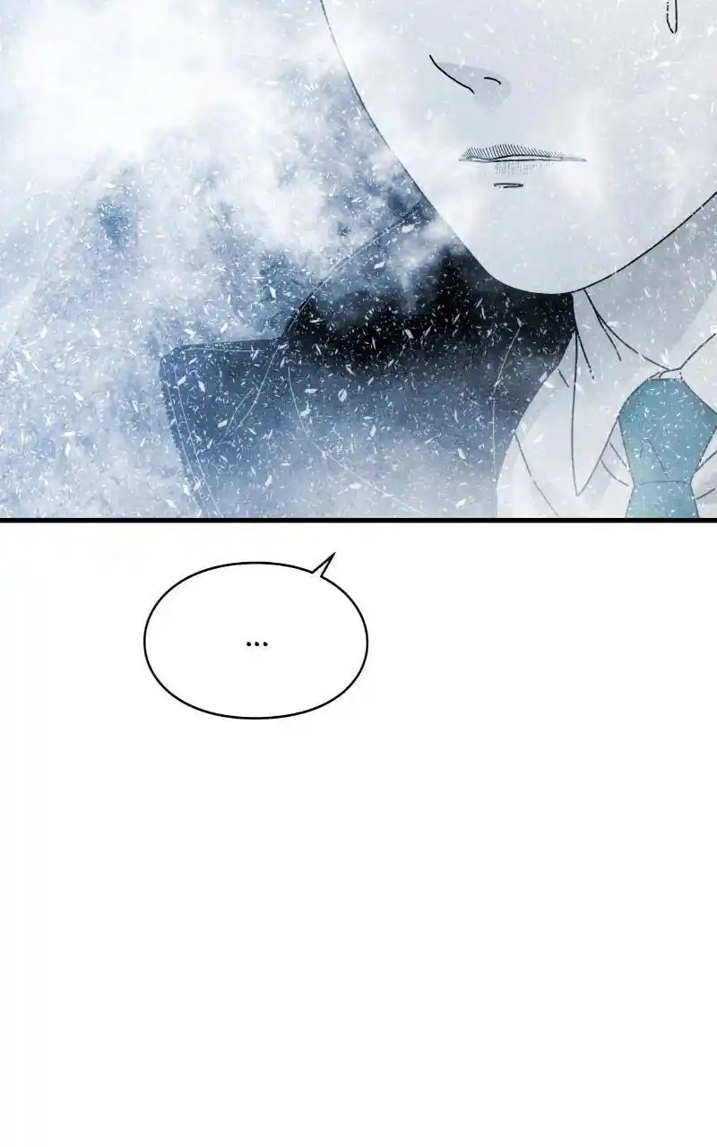 Eyes (Jung Summer) Chapter 89