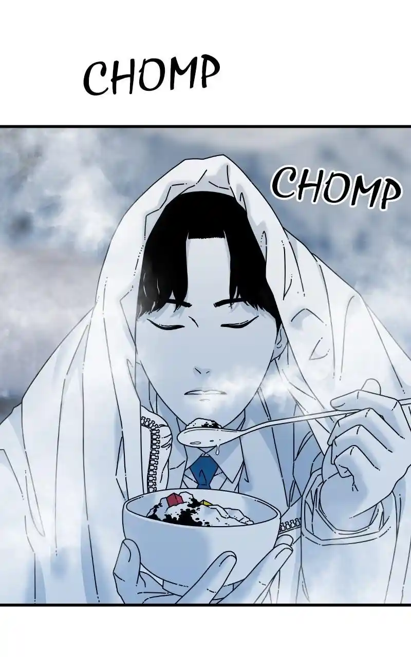 Eyes (Jung Summer) Chapter 90