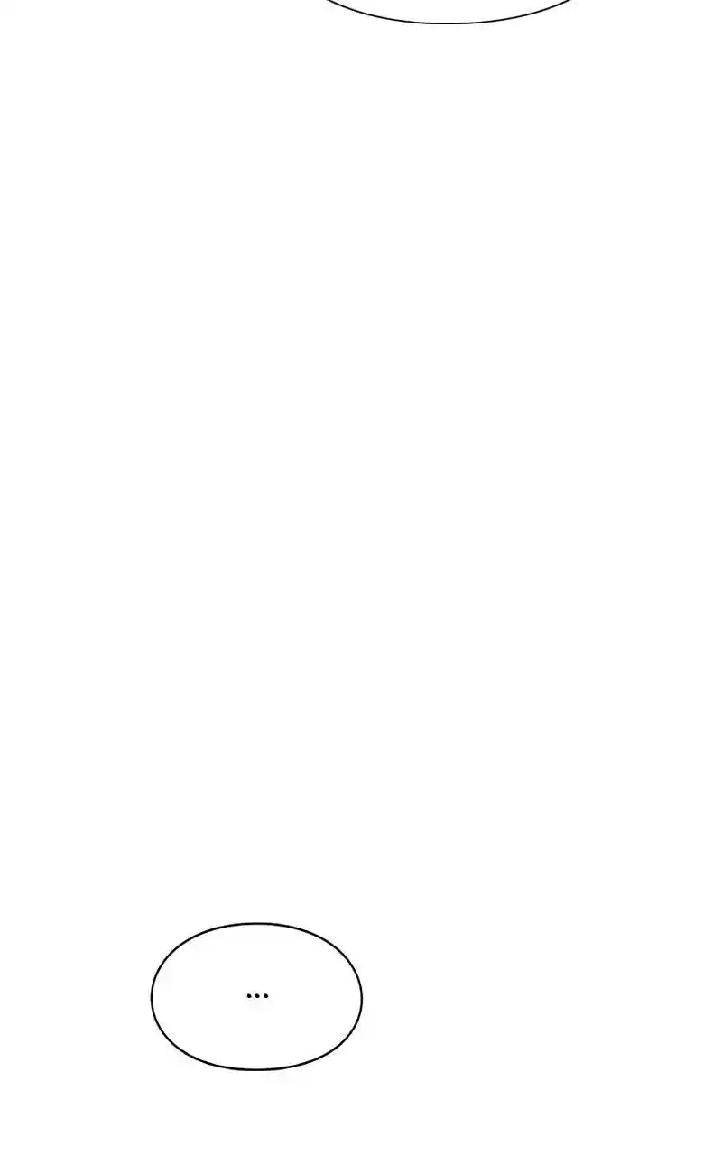 Eyes (Jung Summer) Chapter 90