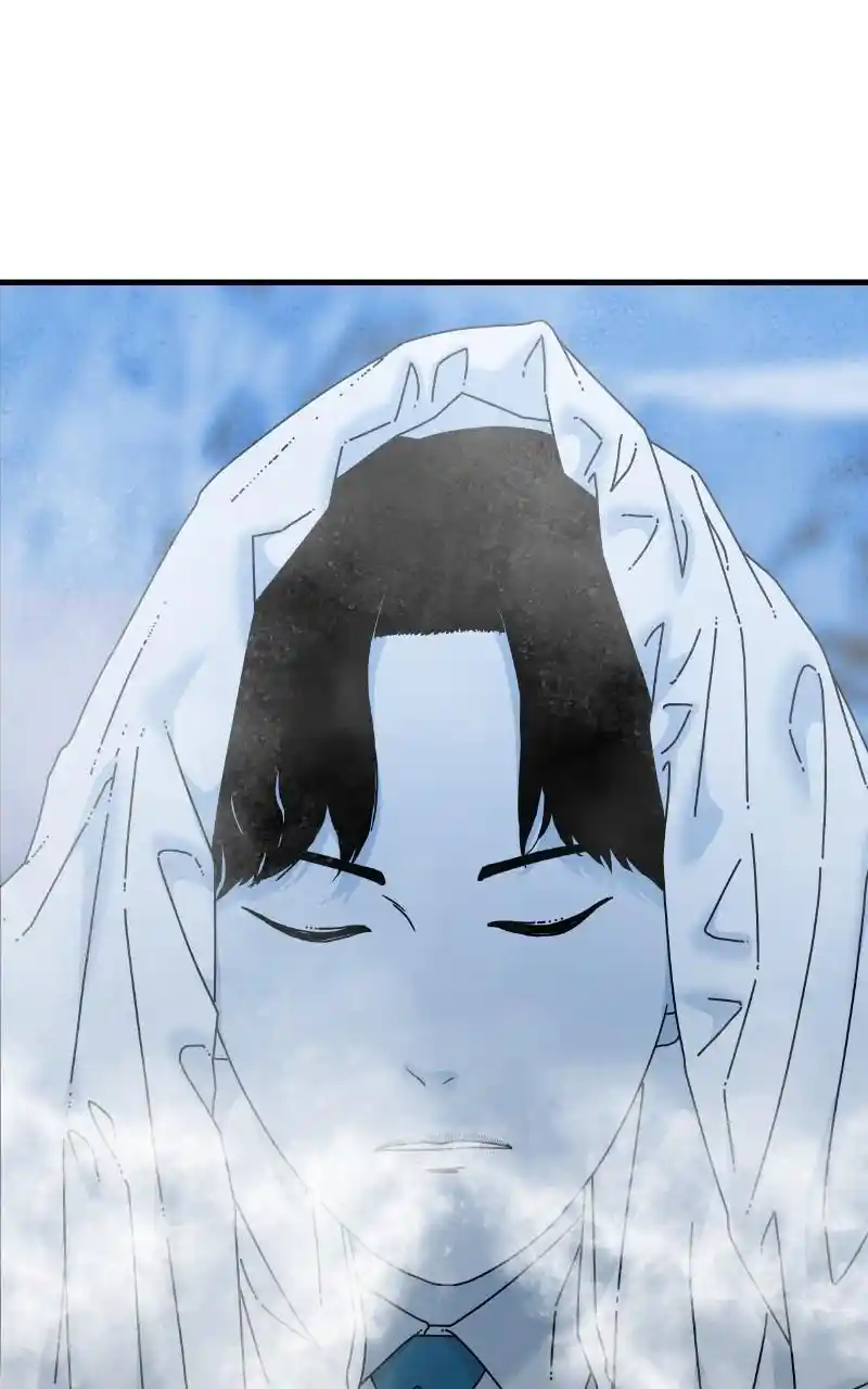 Eyes (Jung Summer) Chapter 90