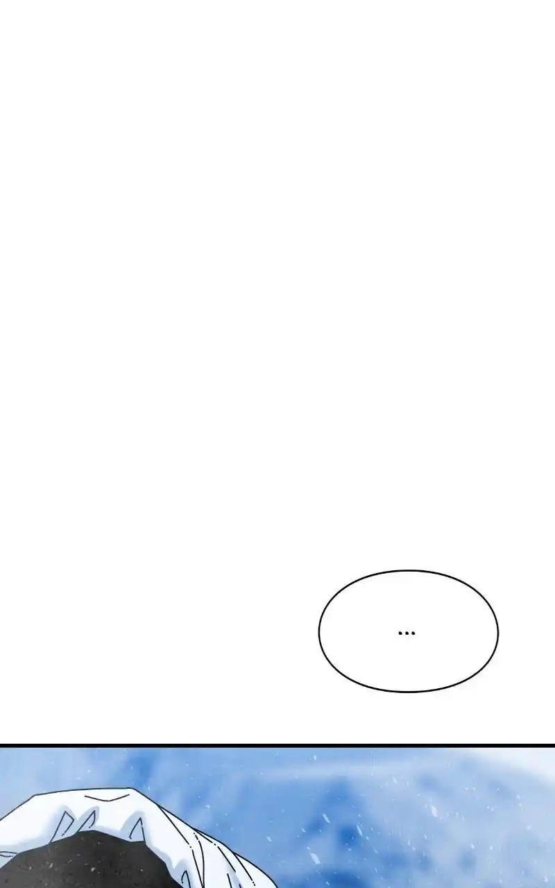 Eyes (Jung Summer) Chapter 90