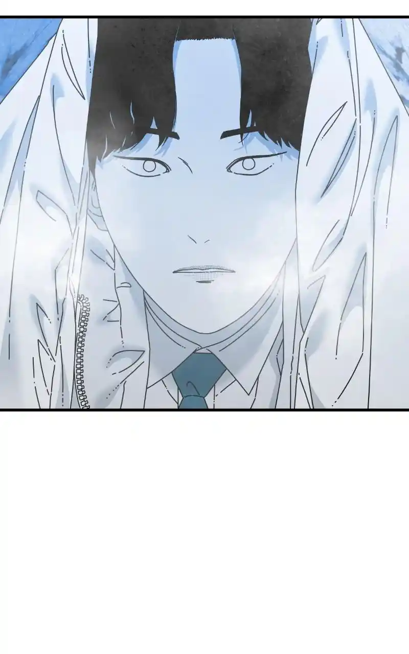 Eyes (Jung Summer) Chapter 90