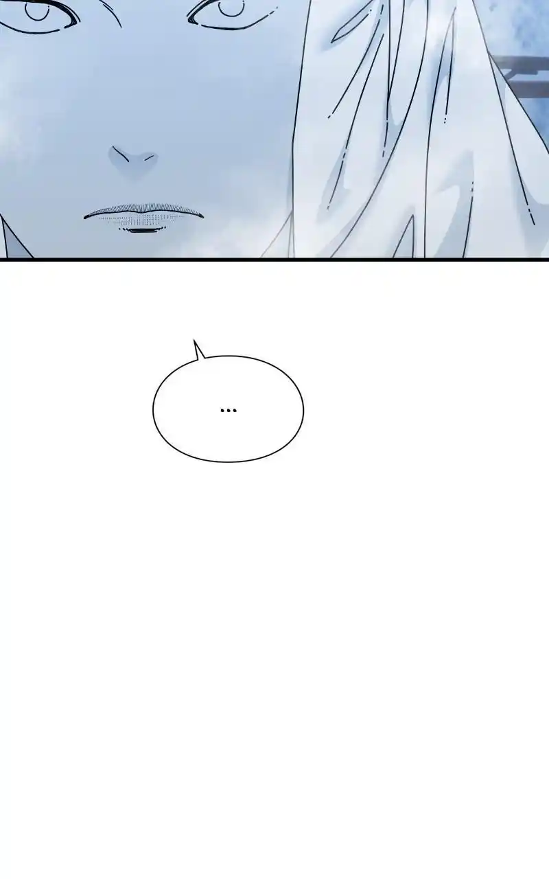 Eyes (Jung Summer) Chapter 90