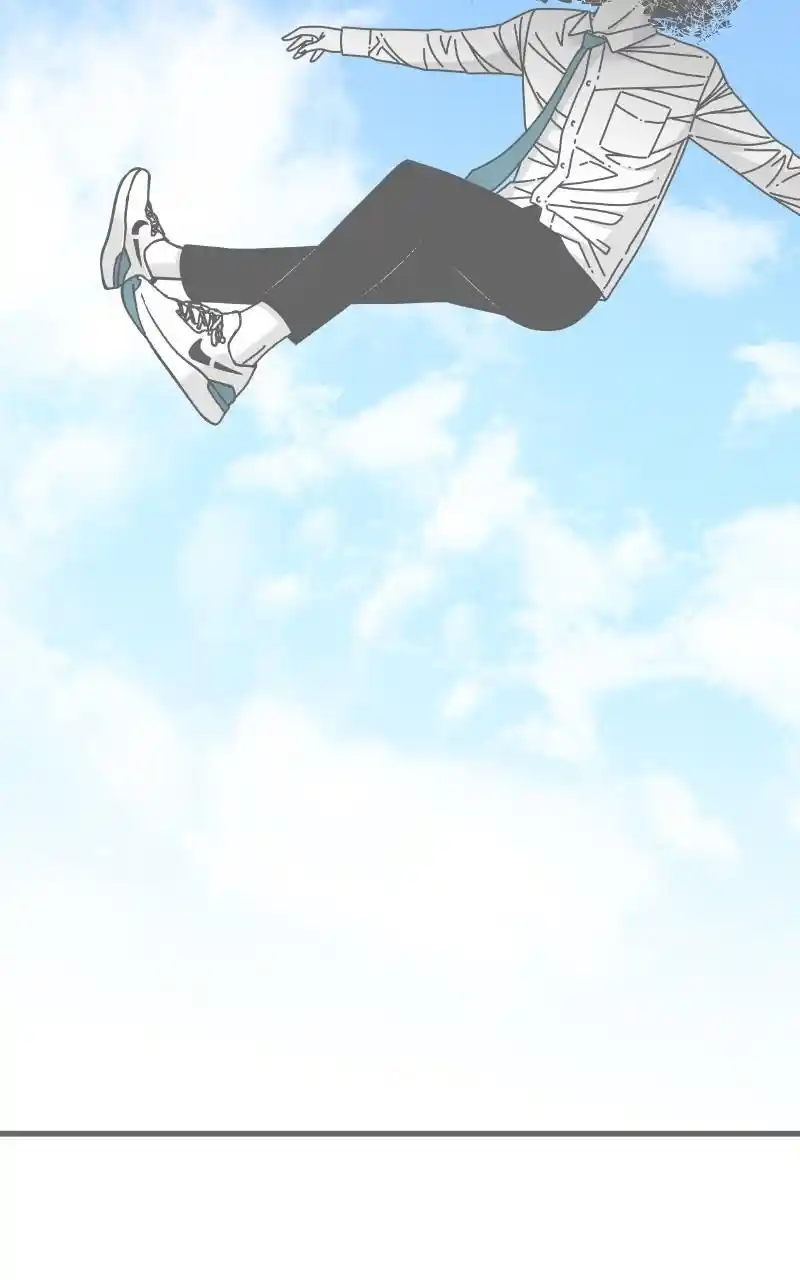 Eyes (Jung Summer) Chapter 90