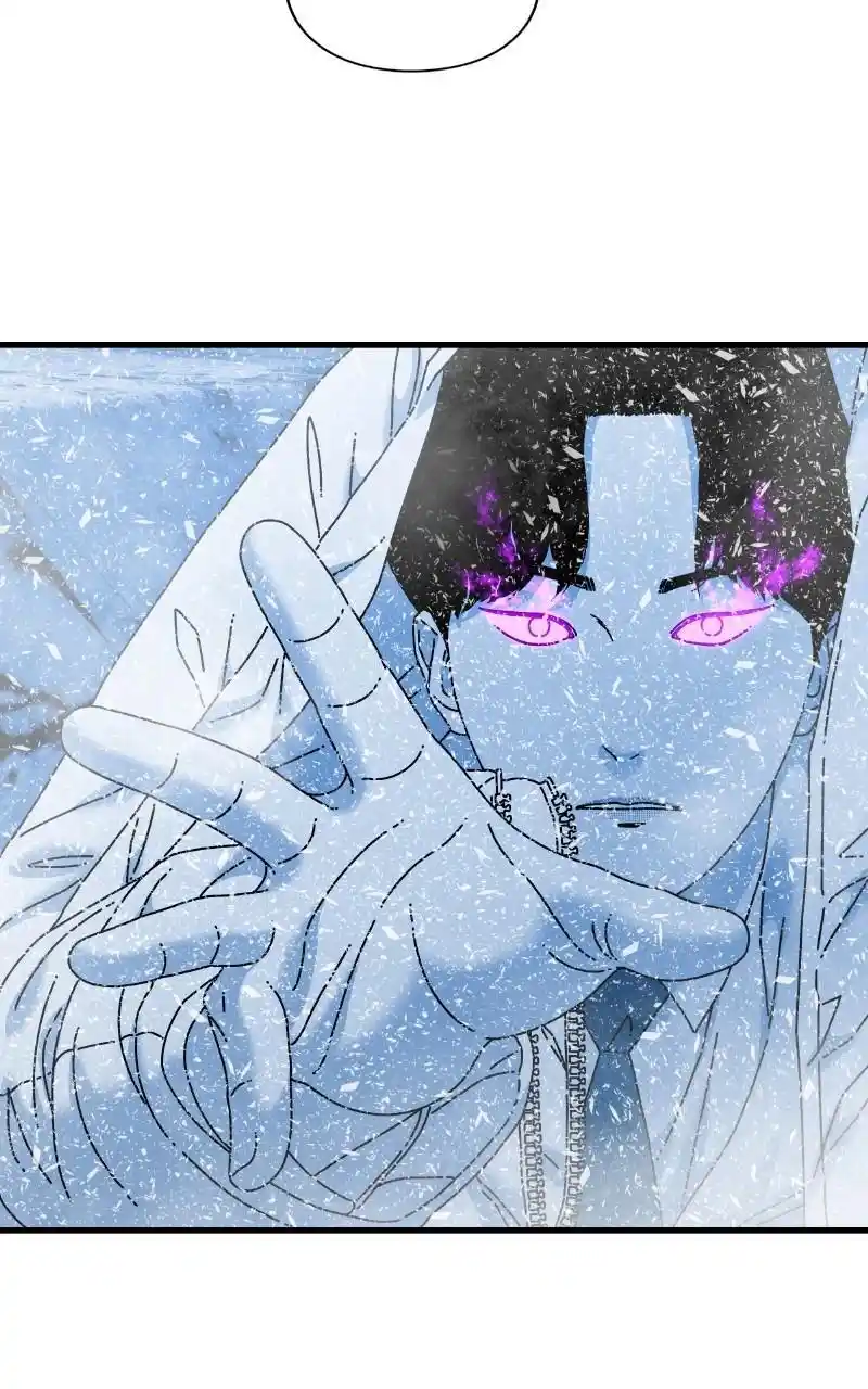 Eyes (Jung Summer) Chapter 90