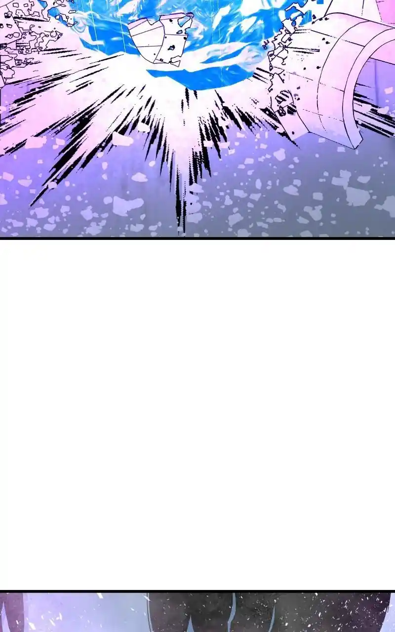 Eyes (Jung Summer) Chapter 90