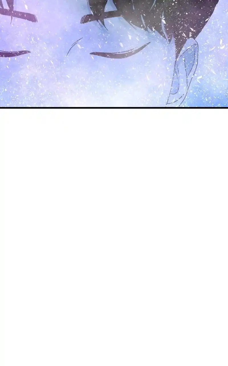 Eyes (Jung Summer) Chapter 90