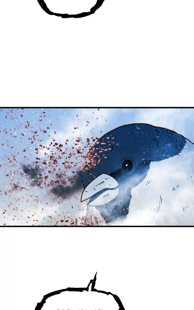 Eyes (Jung Summer) Chapter 90