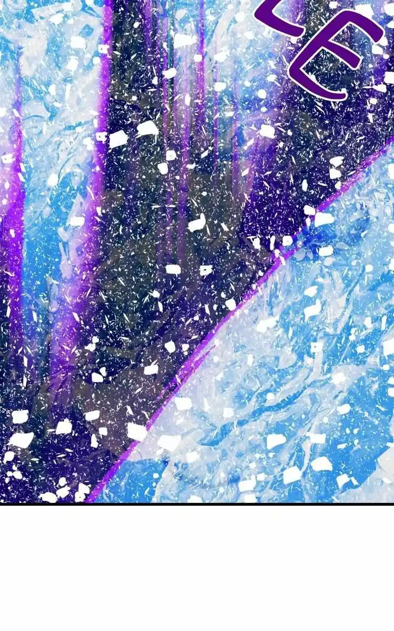 Eyes (Jung Summer) Chapter 90