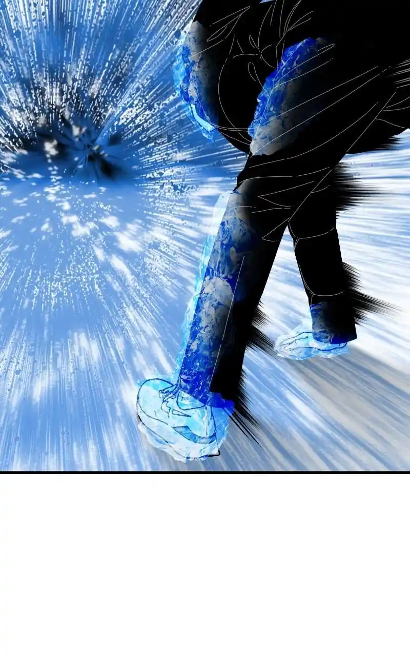 Eyes (Jung Summer) Chapter 90