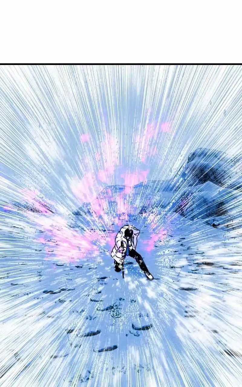 Eyes (Jung Summer) Chapter 90