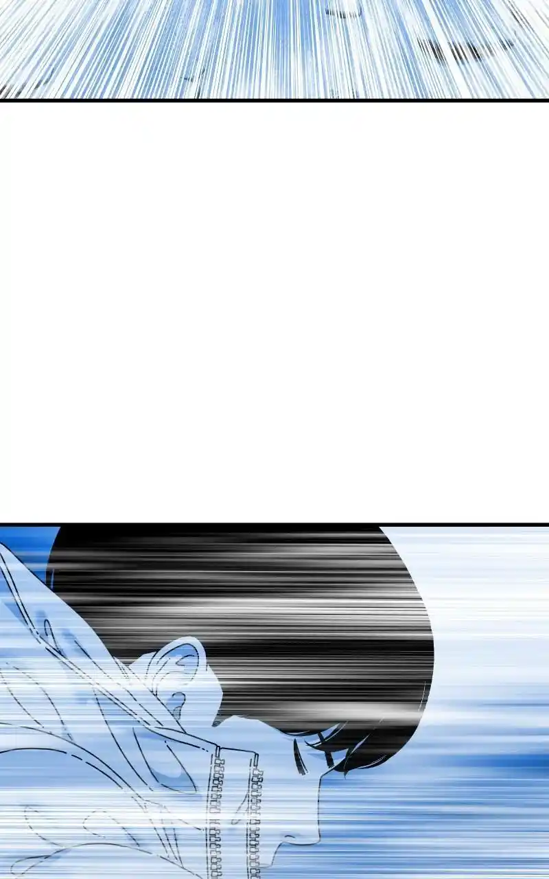 Eyes (Jung Summer) Chapter 90