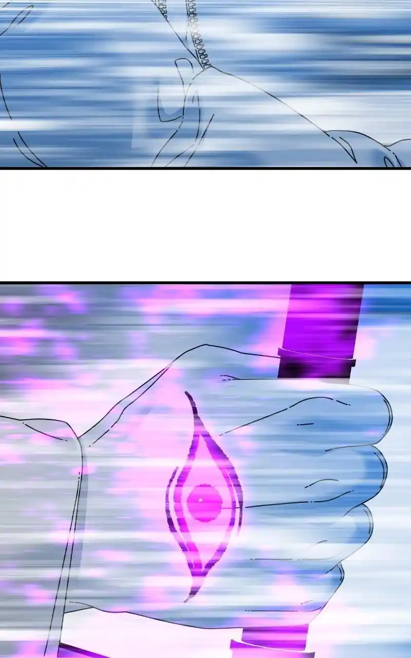 Eyes (Jung Summer) Chapter 90