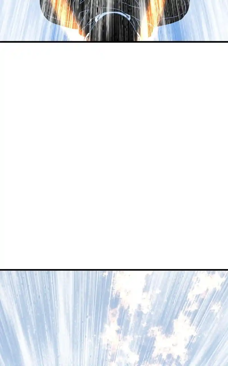 Eyes (Jung Summer) Chapter 90