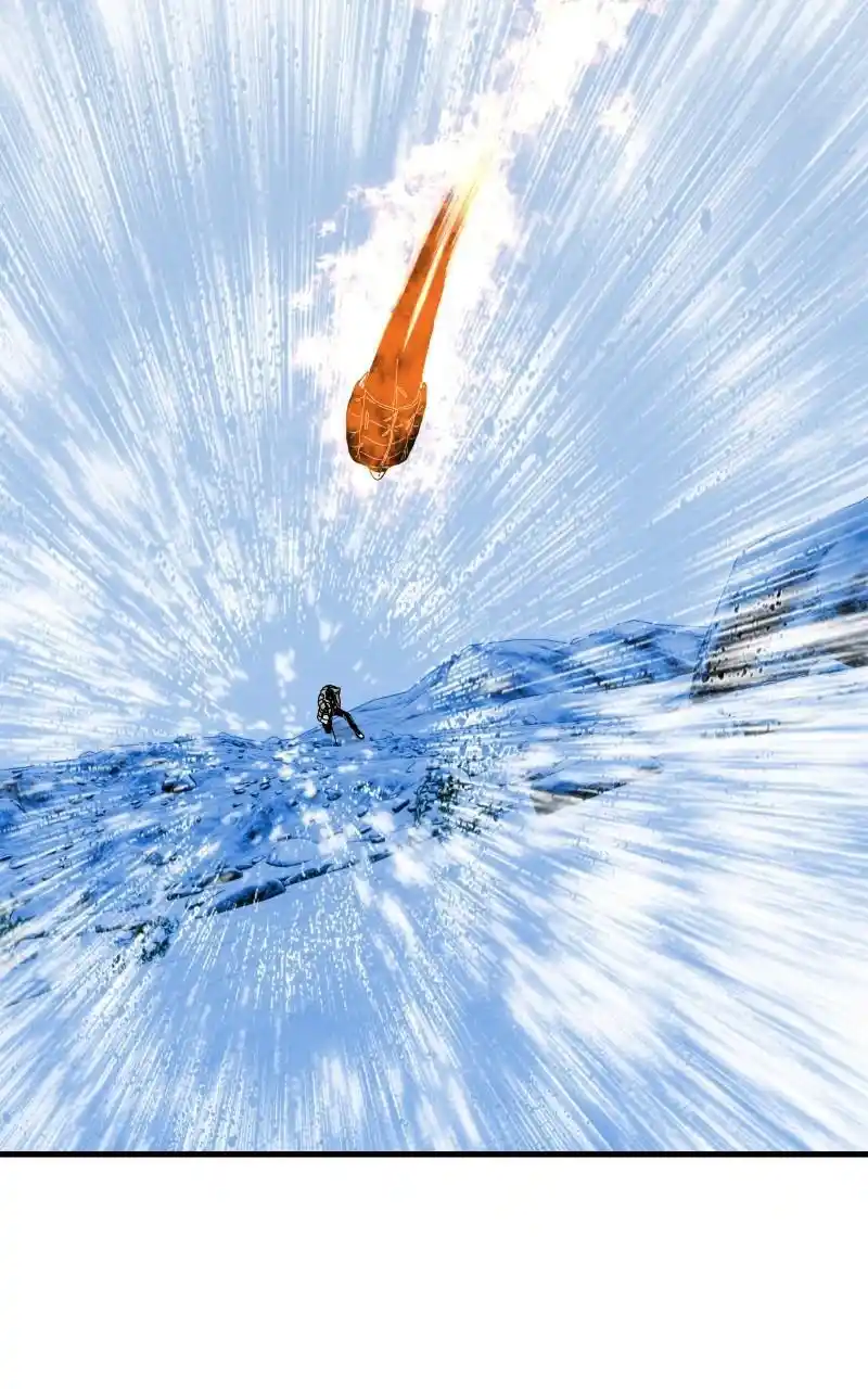 Eyes (Jung Summer) Chapter 90