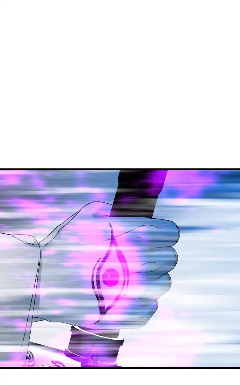 Eyes (Jung Summer) Chapter 90