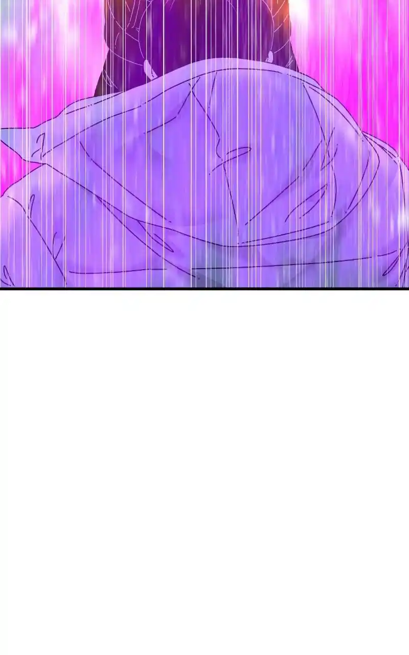 Eyes (Jung Summer) Chapter 90