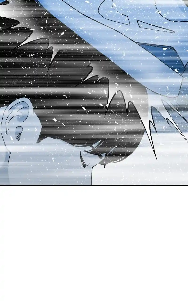 Eyes (Jung Summer) Chapter 90