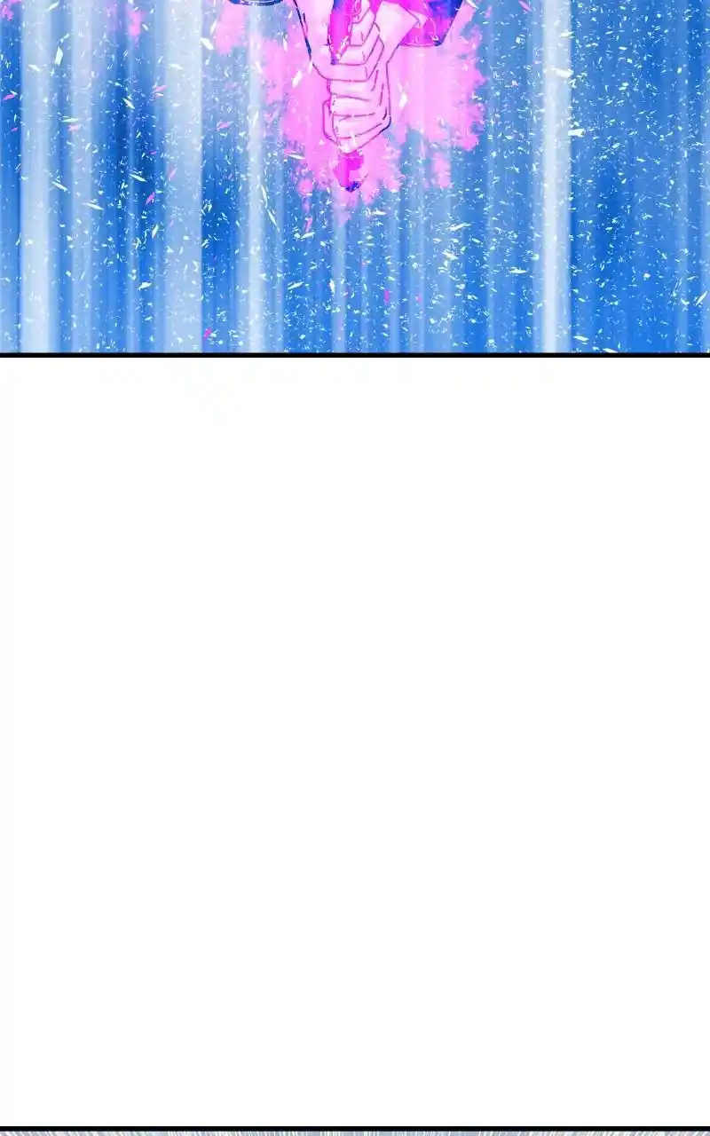 Eyes (Jung Summer) Chapter 90