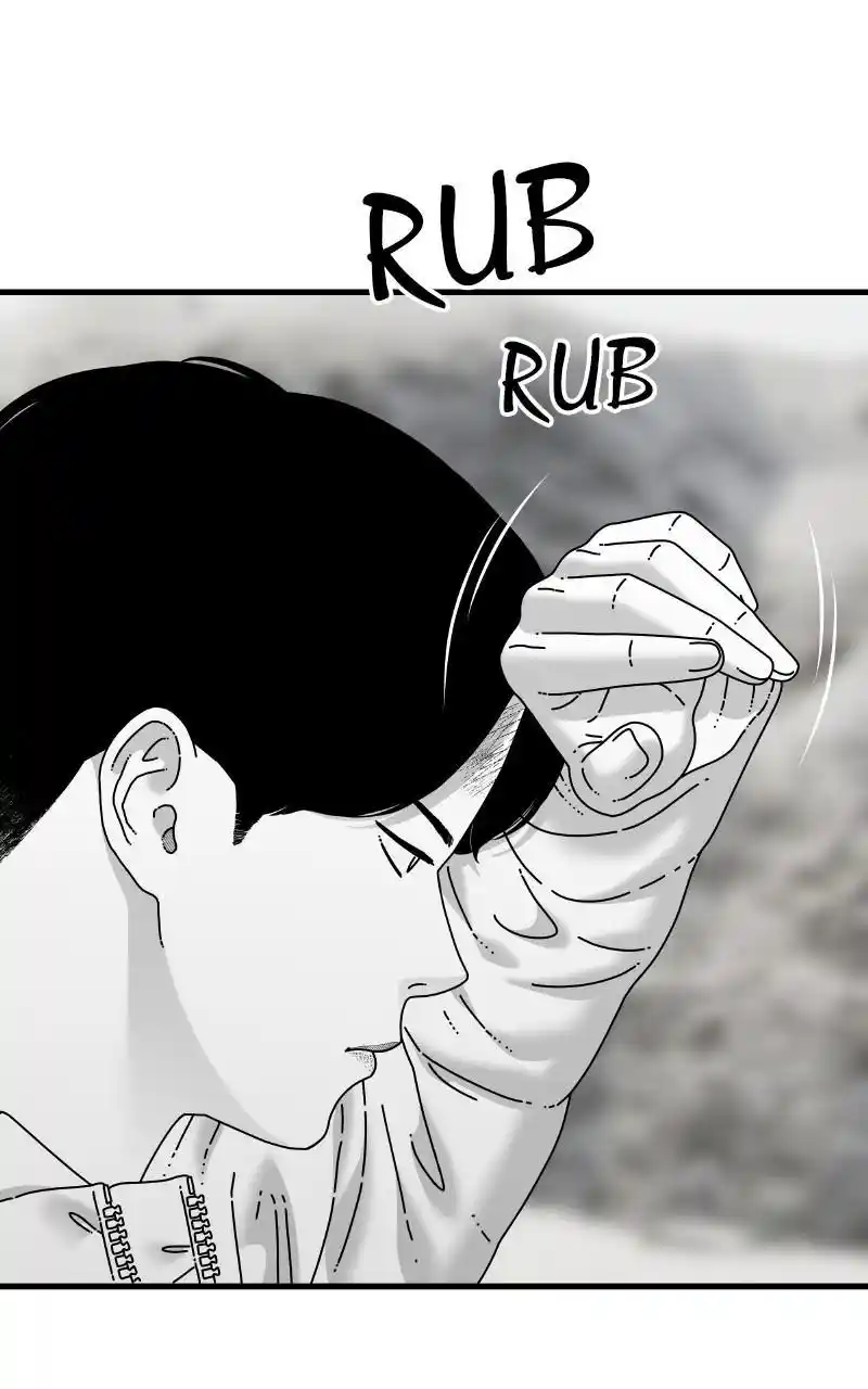 Eyes (Jung Summer) Chapter 90