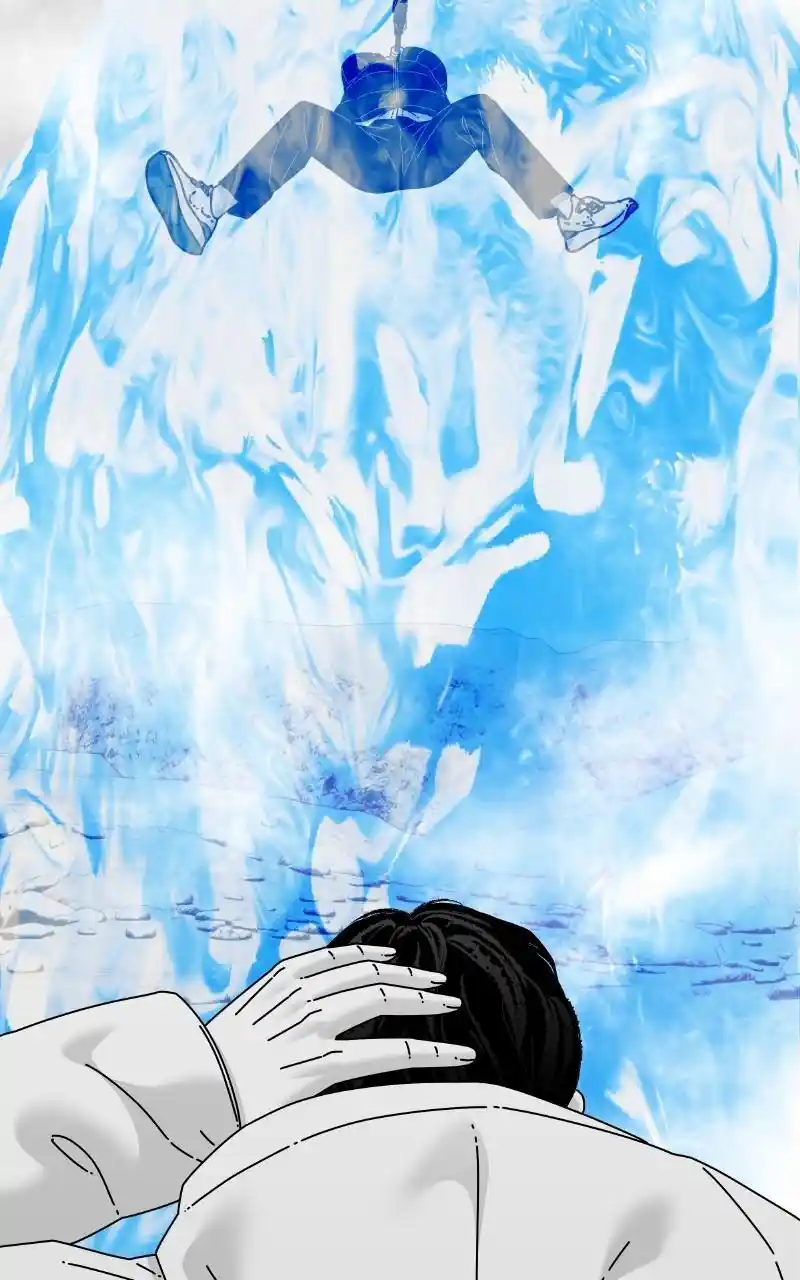 Eyes (Jung Summer) Chapter 90