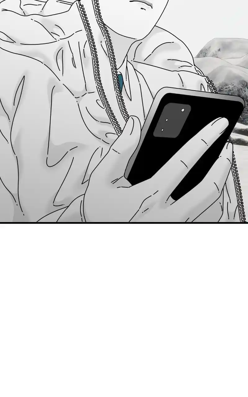 Eyes (Jung Summer) Chapter 90