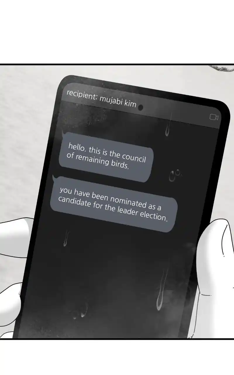 Eyes (Jung Summer) Chapter 90