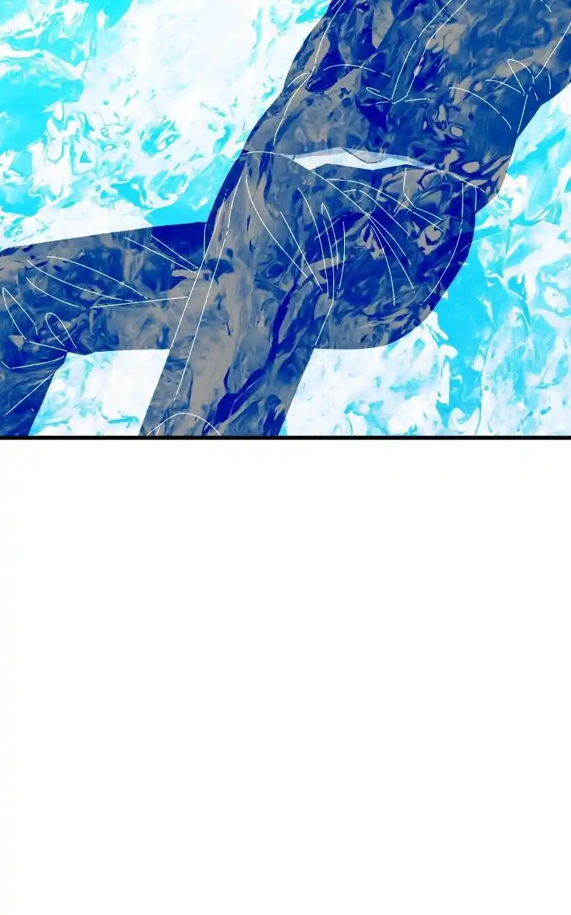 Eyes (Jung Summer) Chapter 90