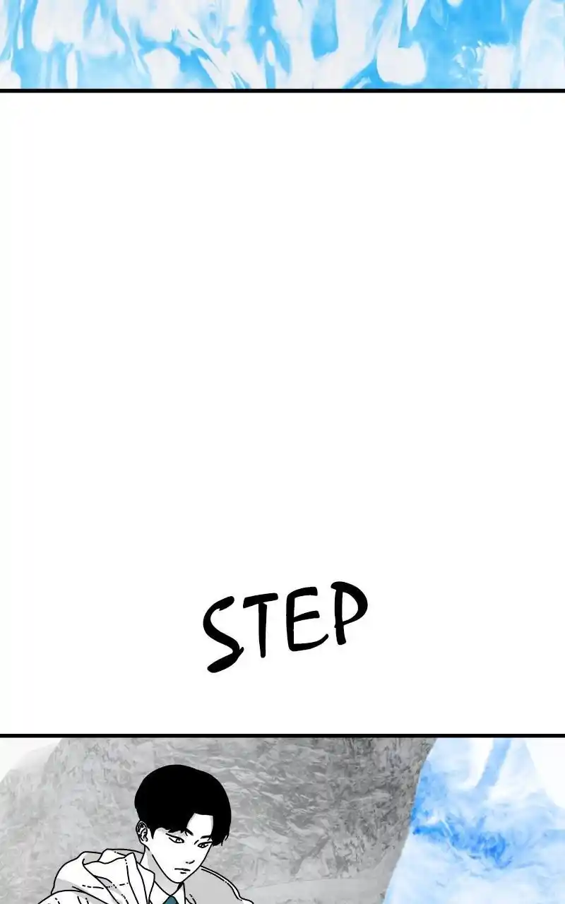 Eyes (Jung Summer) Chapter 91