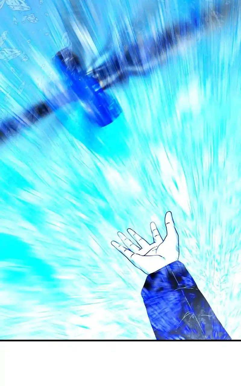 Eyes (Jung Summer) Chapter 91