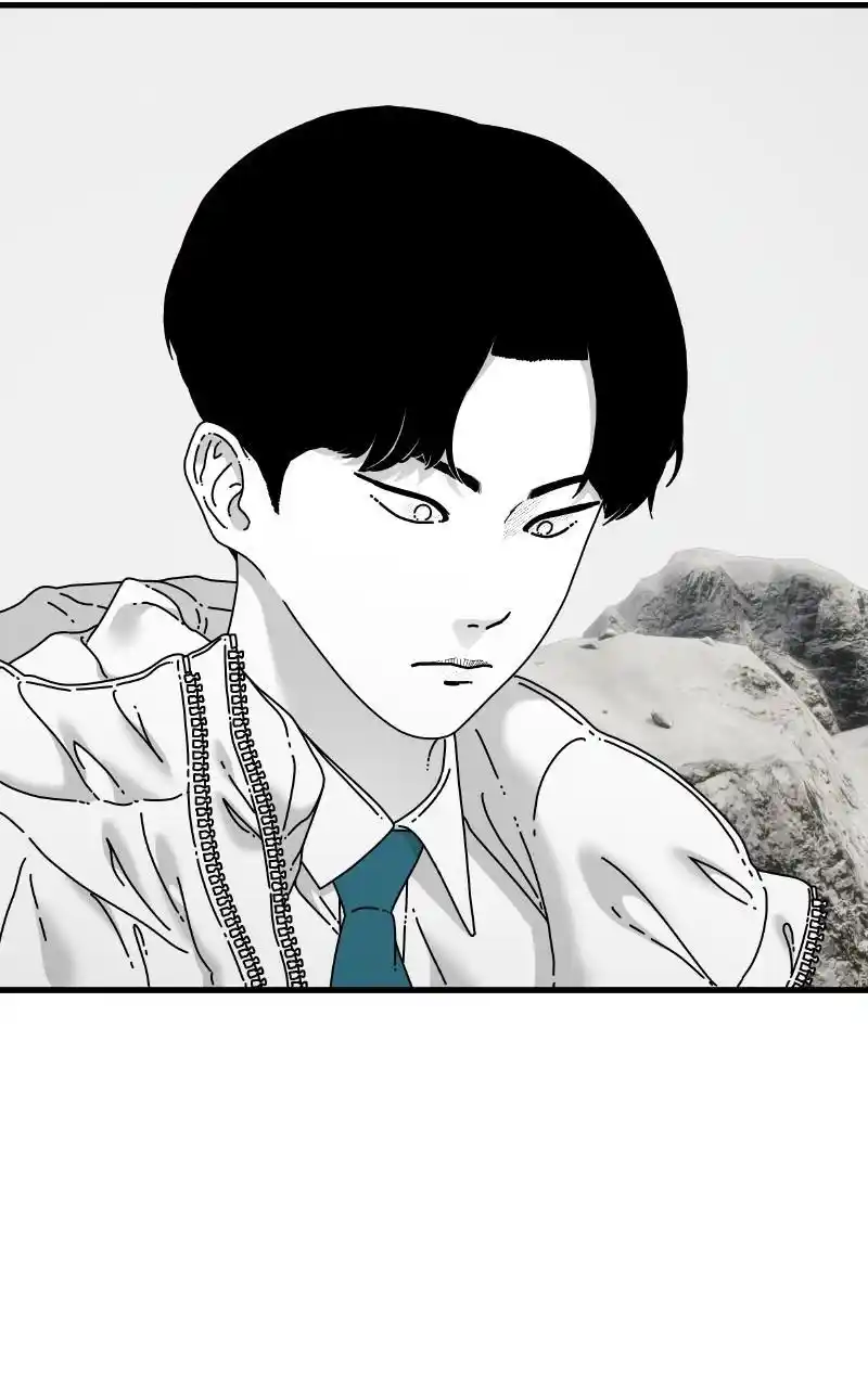 Eyes (Jung Summer) Chapter 91