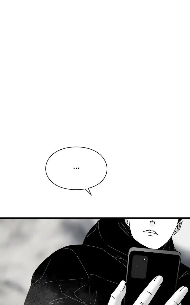 Eyes (Jung Summer) Chapter 91