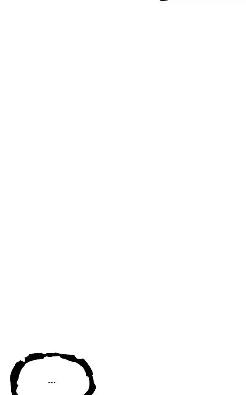 Eyes (Jung Summer) Chapter 91