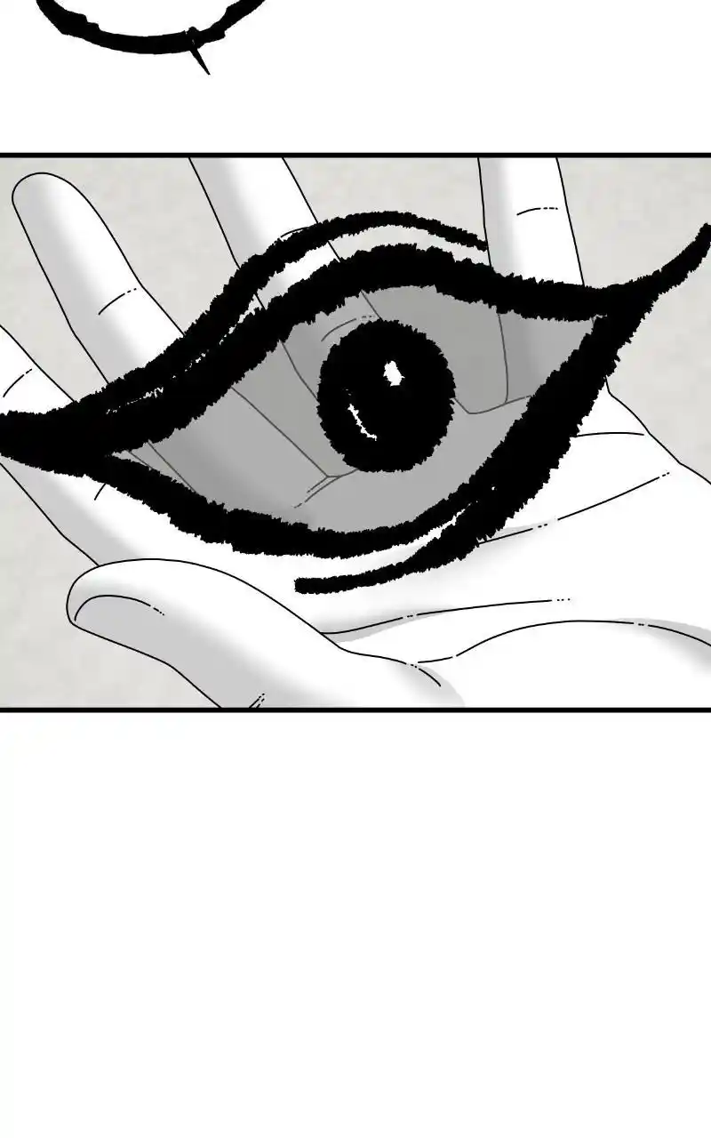 Eyes (Jung Summer) Chapter 91