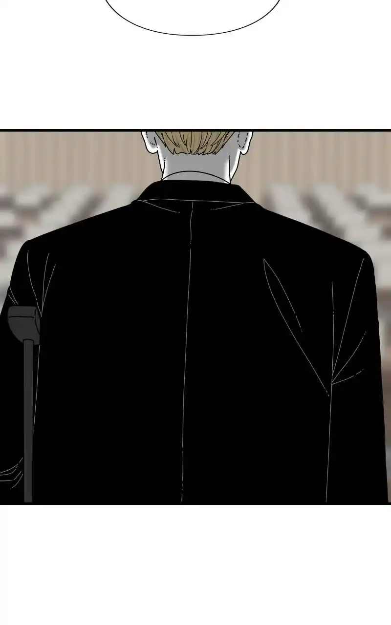 Eyes (Jung Summer) Chapter 91