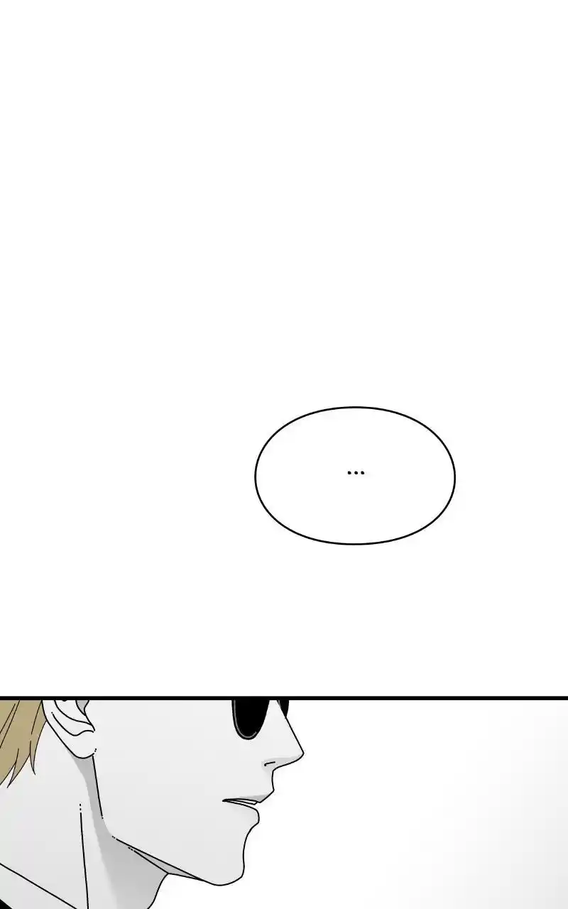 Eyes (Jung Summer) Chapter 91