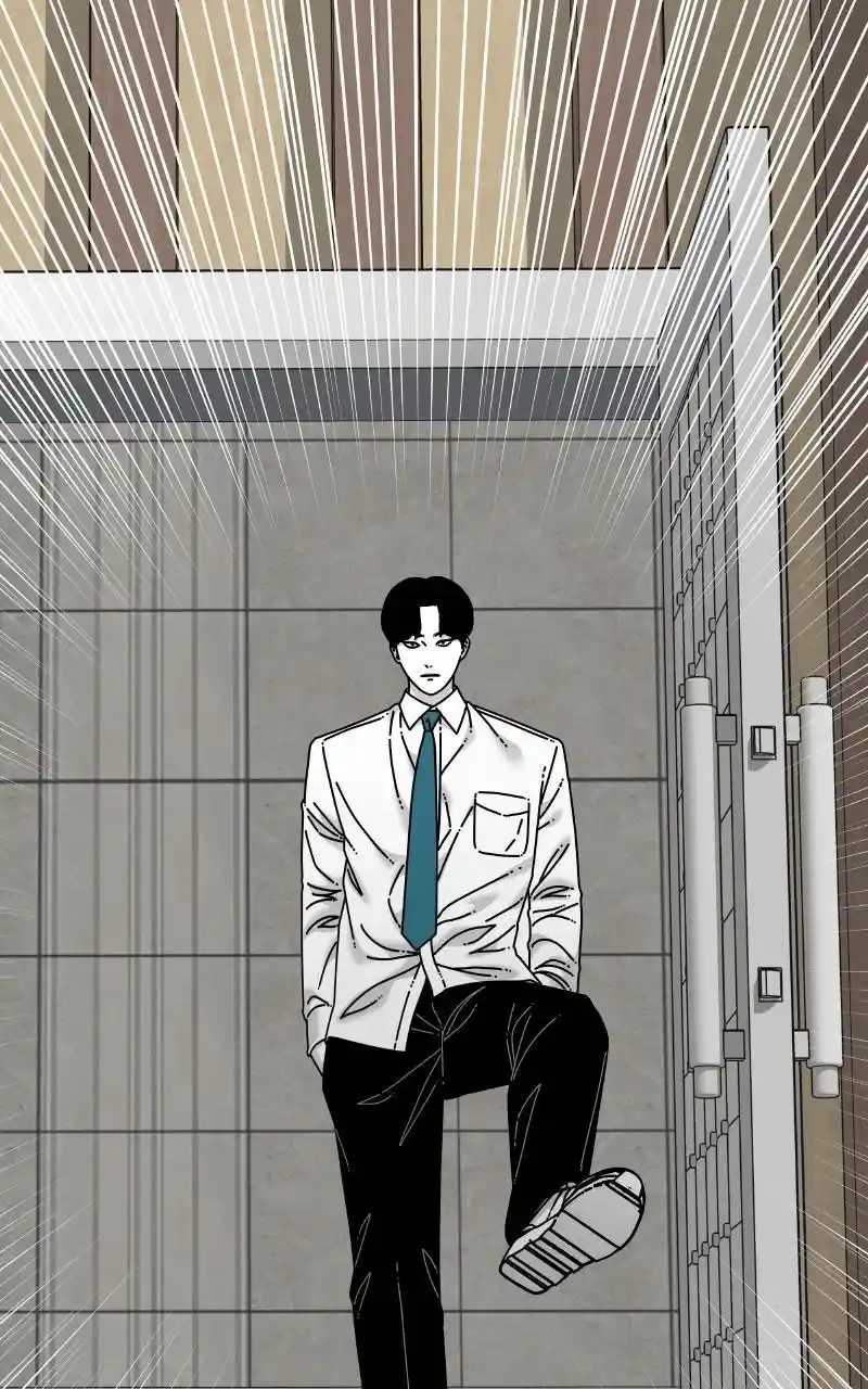 Eyes (Jung Summer) Chapter 91