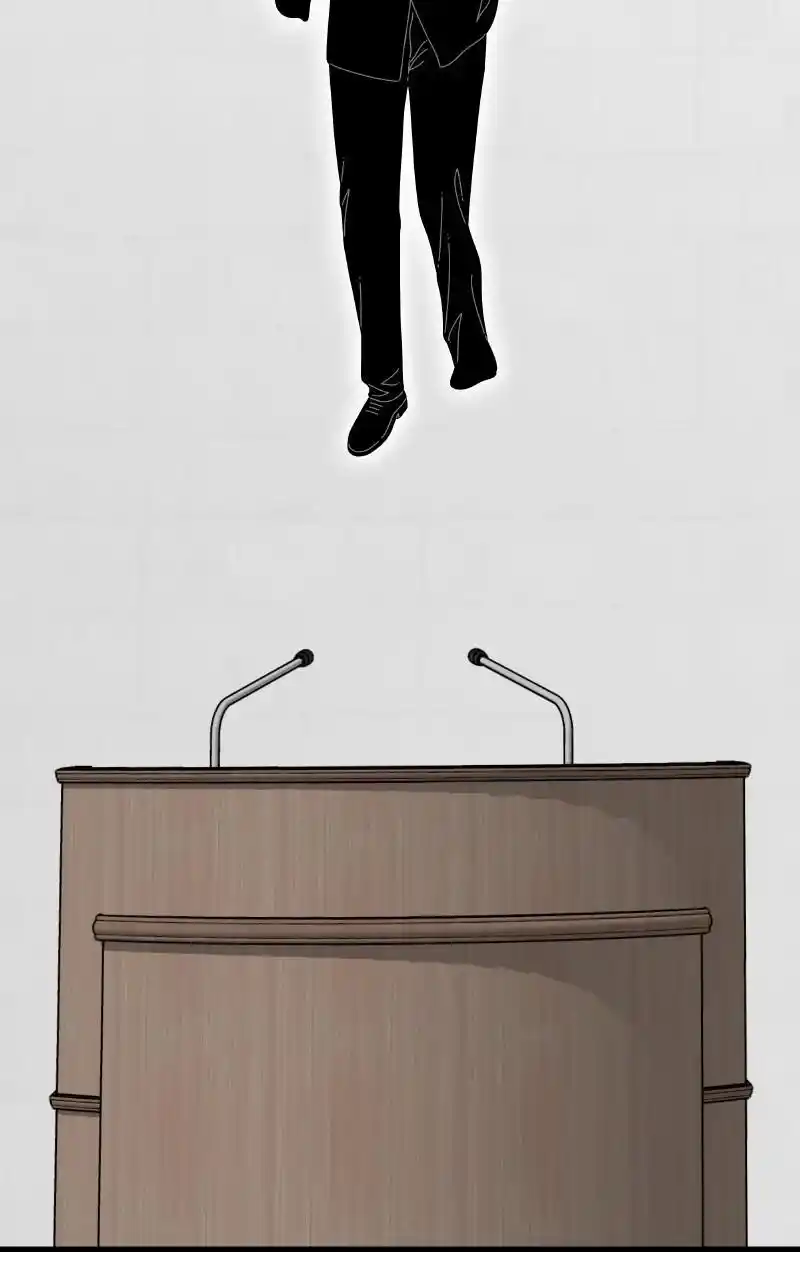 Eyes (Jung Summer) Chapter 91