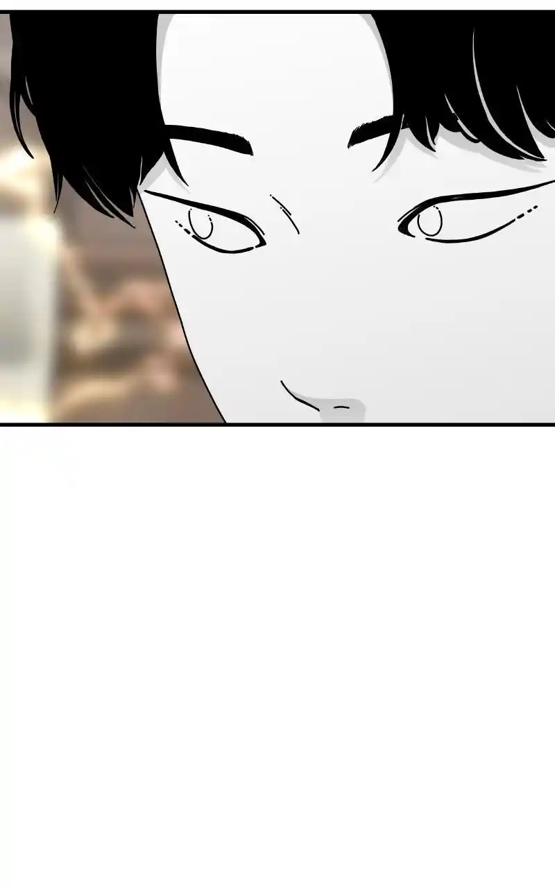 Eyes (Jung Summer) Chapter 91