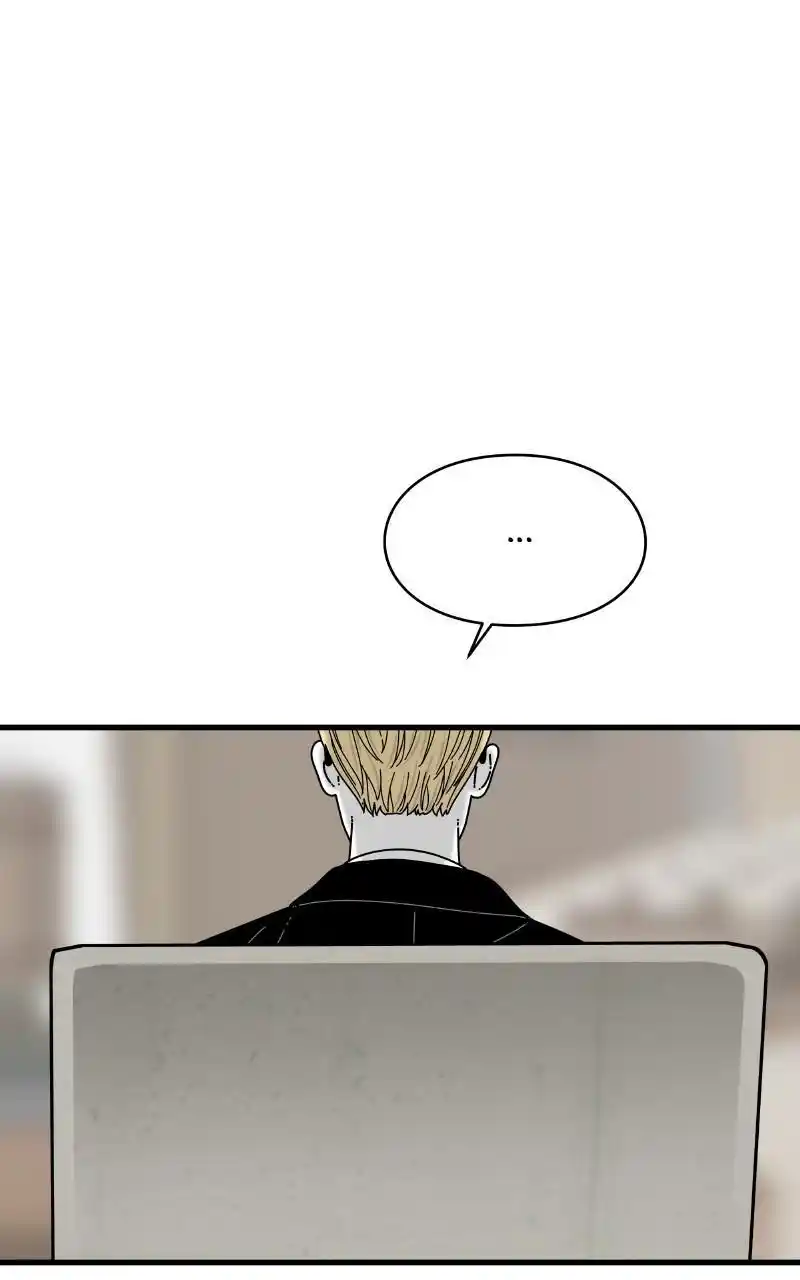 Eyes (Jung Summer) Chapter 91