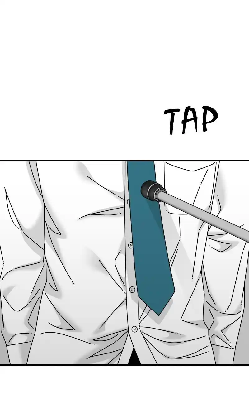 Eyes (Jung Summer) Chapter 91